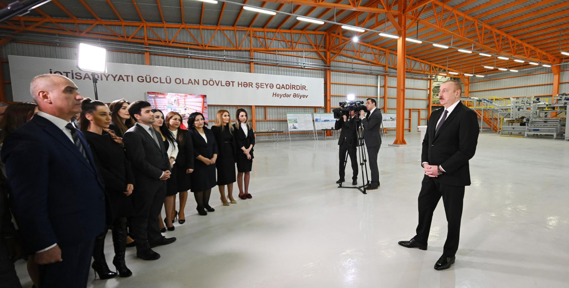 Речь Ильхама Алиева на открытии известкового завода в Газахе