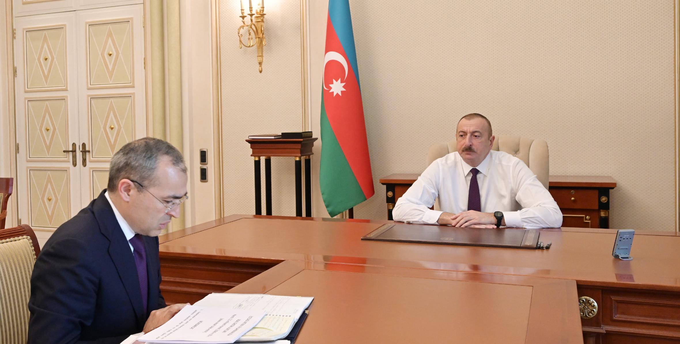 Ильхам Алиев принял министра экономики