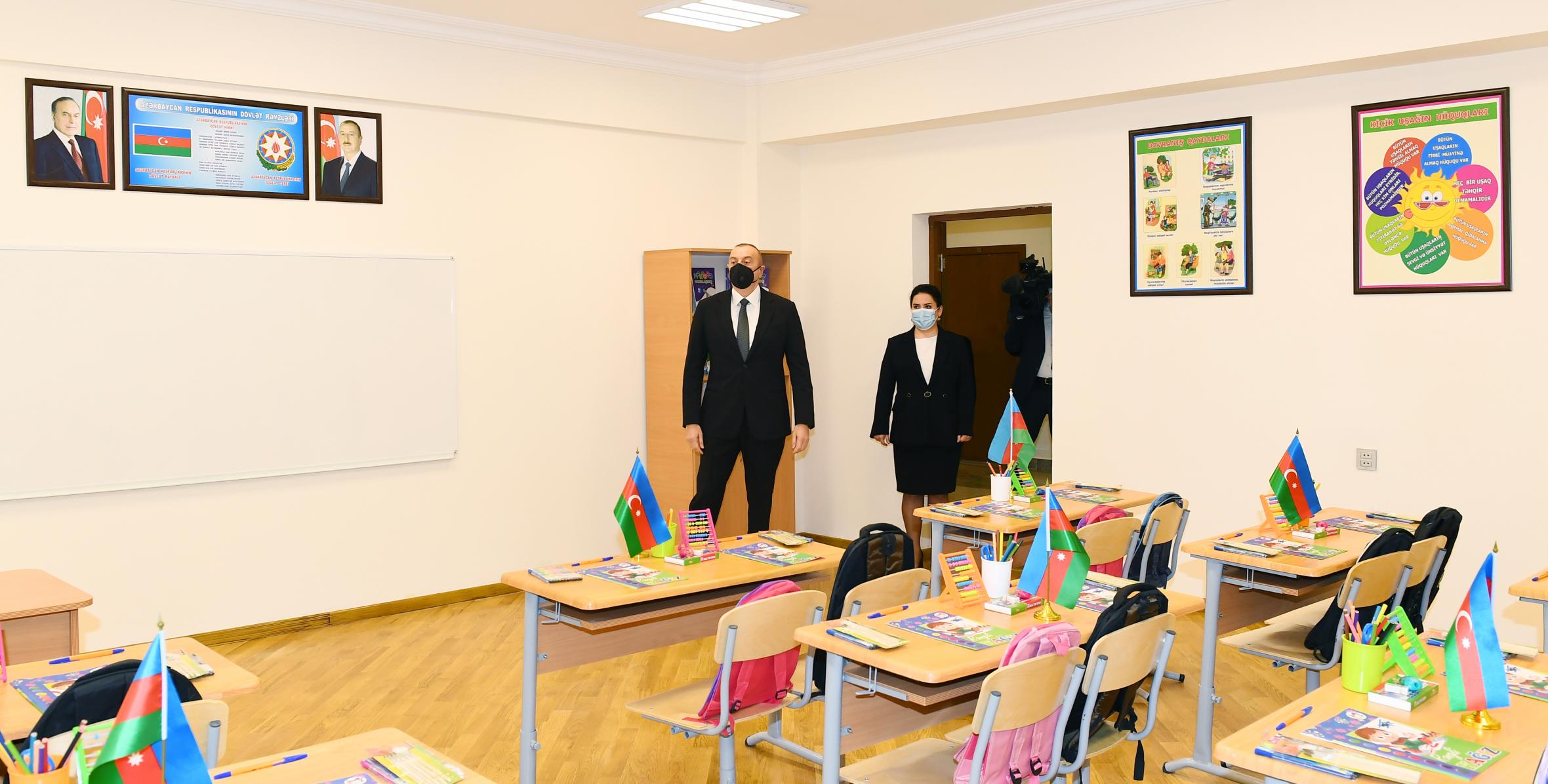 Ильхам Алиев ознакомился с условиями, созданными в заново отстроенных школах в Сабунчинском и Сураханском районах