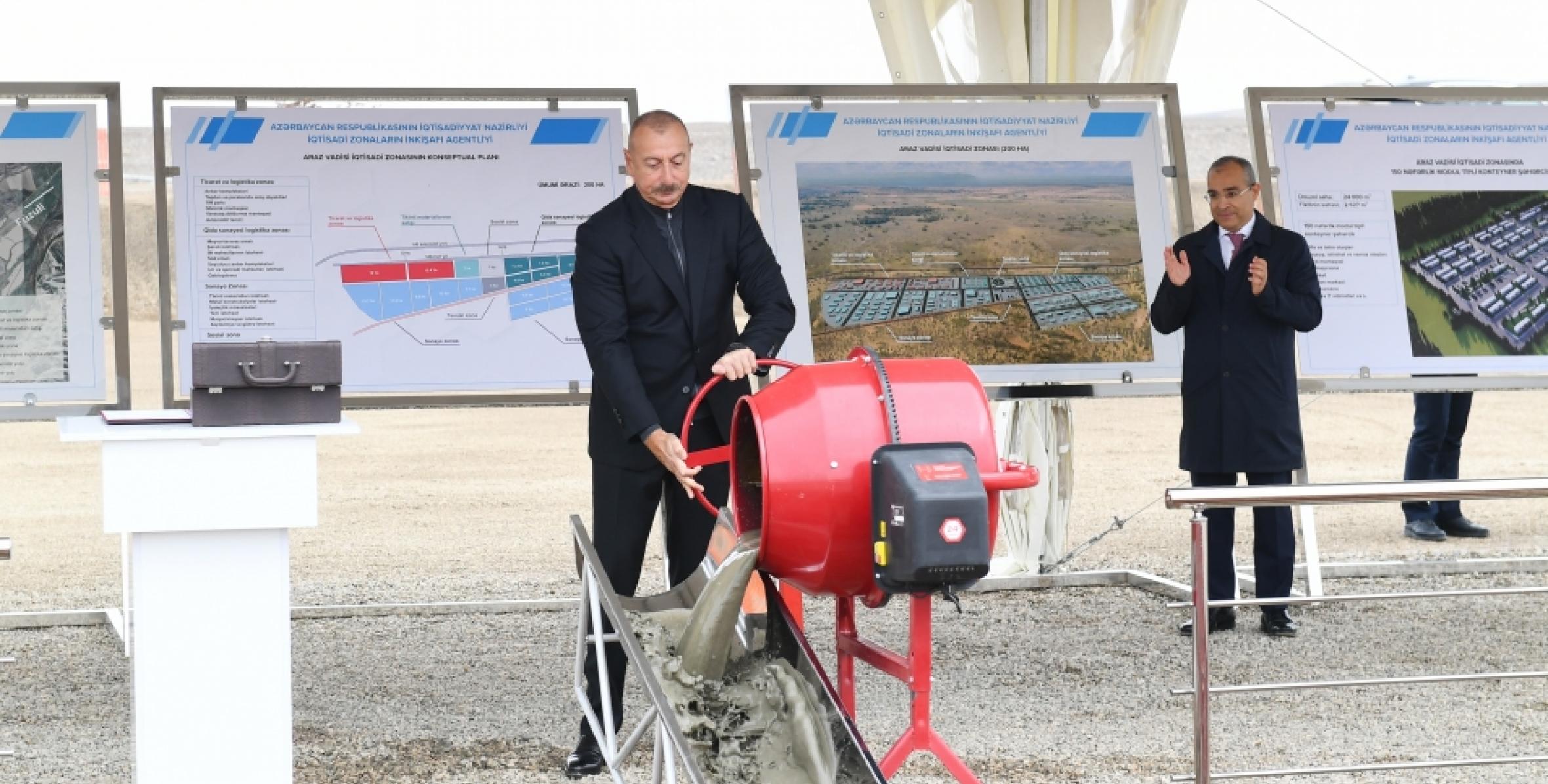 Ильхам Алиев заложил фундамент промышленного парка «Экономическая зона Аразская долина» в Восточно-Зангезурском экономическом районе
