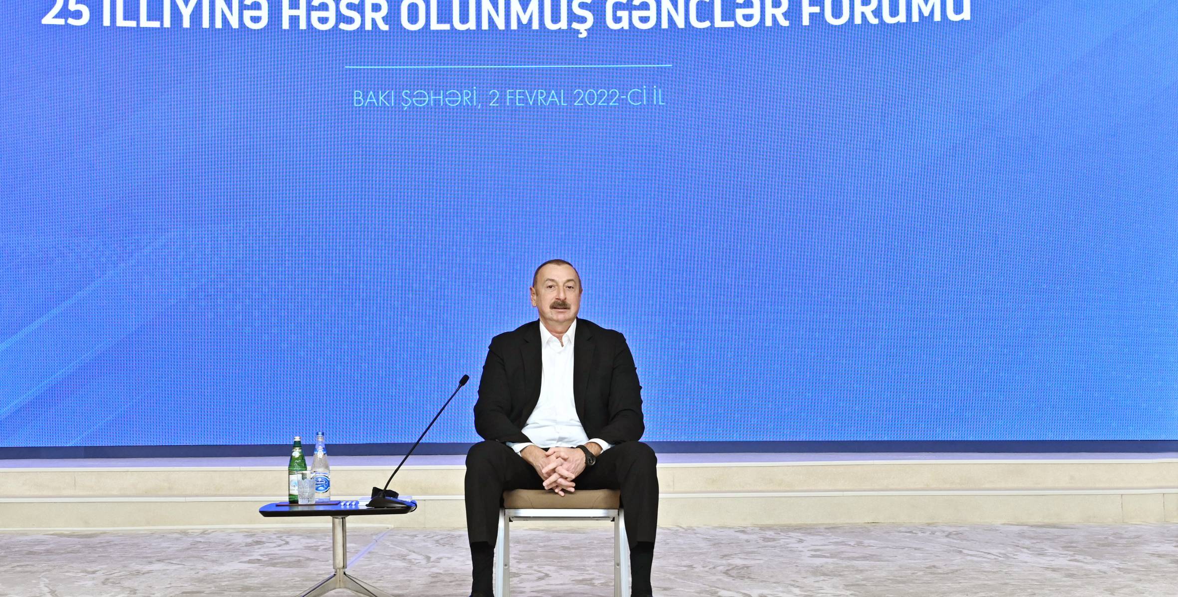 Ильхам Алиев принял участие в Молодежном форуме, посвященном 25-летию Дня азербайджанской молодежи