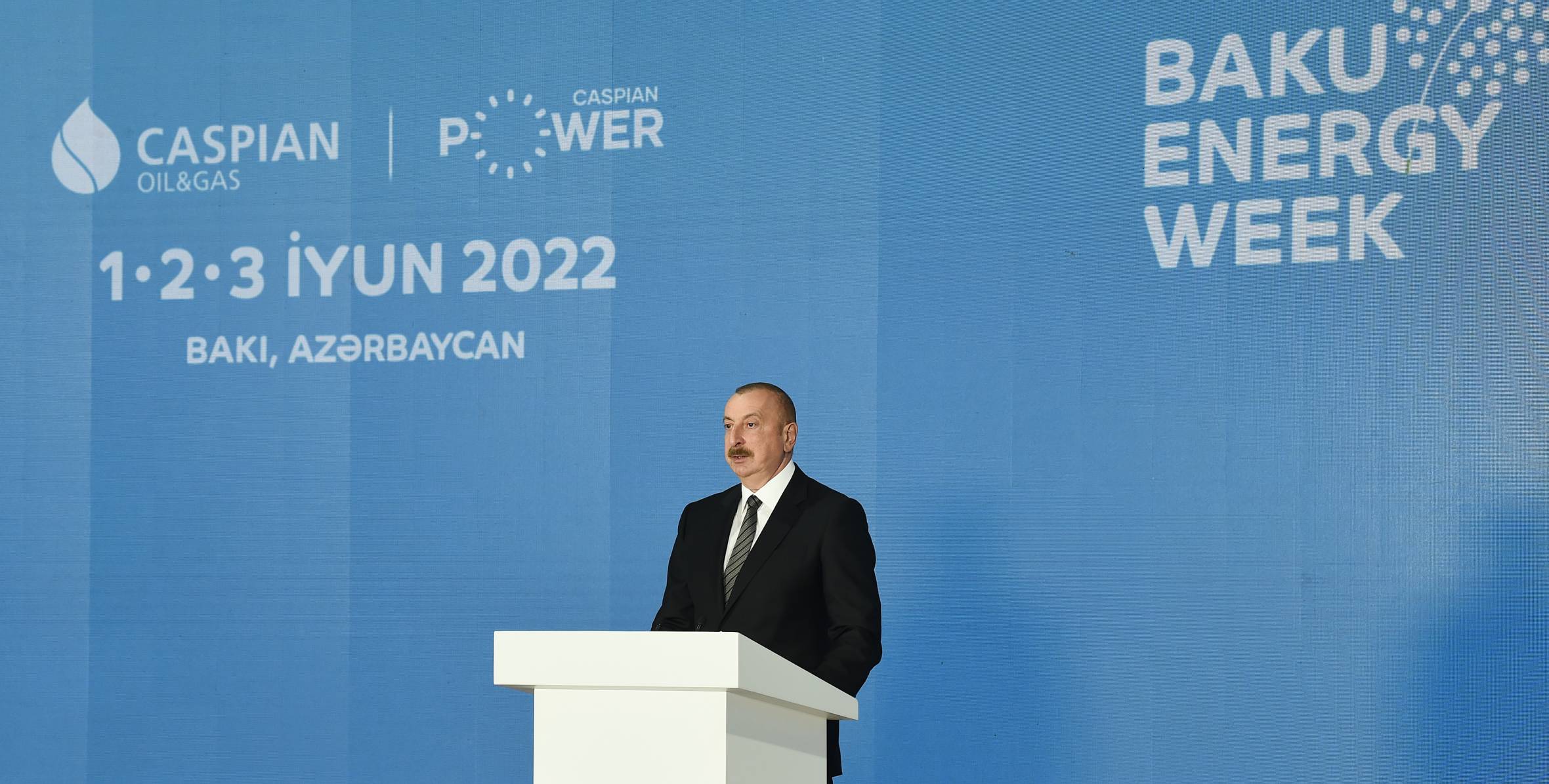 Ильхам Алиев принял участие в церемонии официального открытия 27-й Международной выставки нефти и газа Каспия в рамках Бакинской энергетической недели