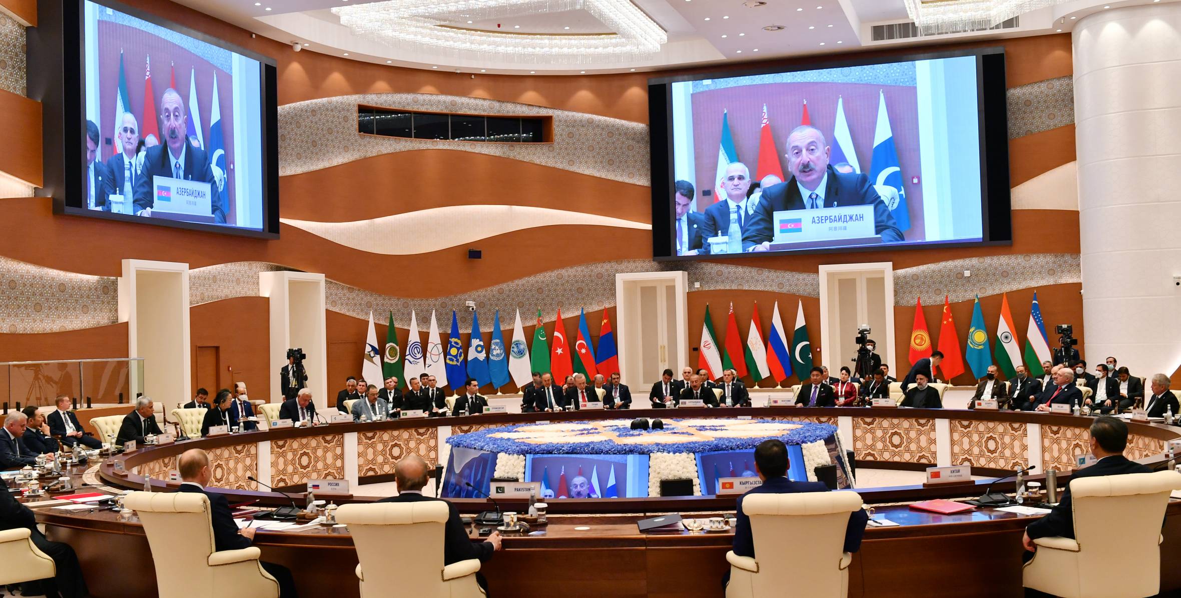 Shanghai Cooperation Organization member states Summit gets underway in Samarkand