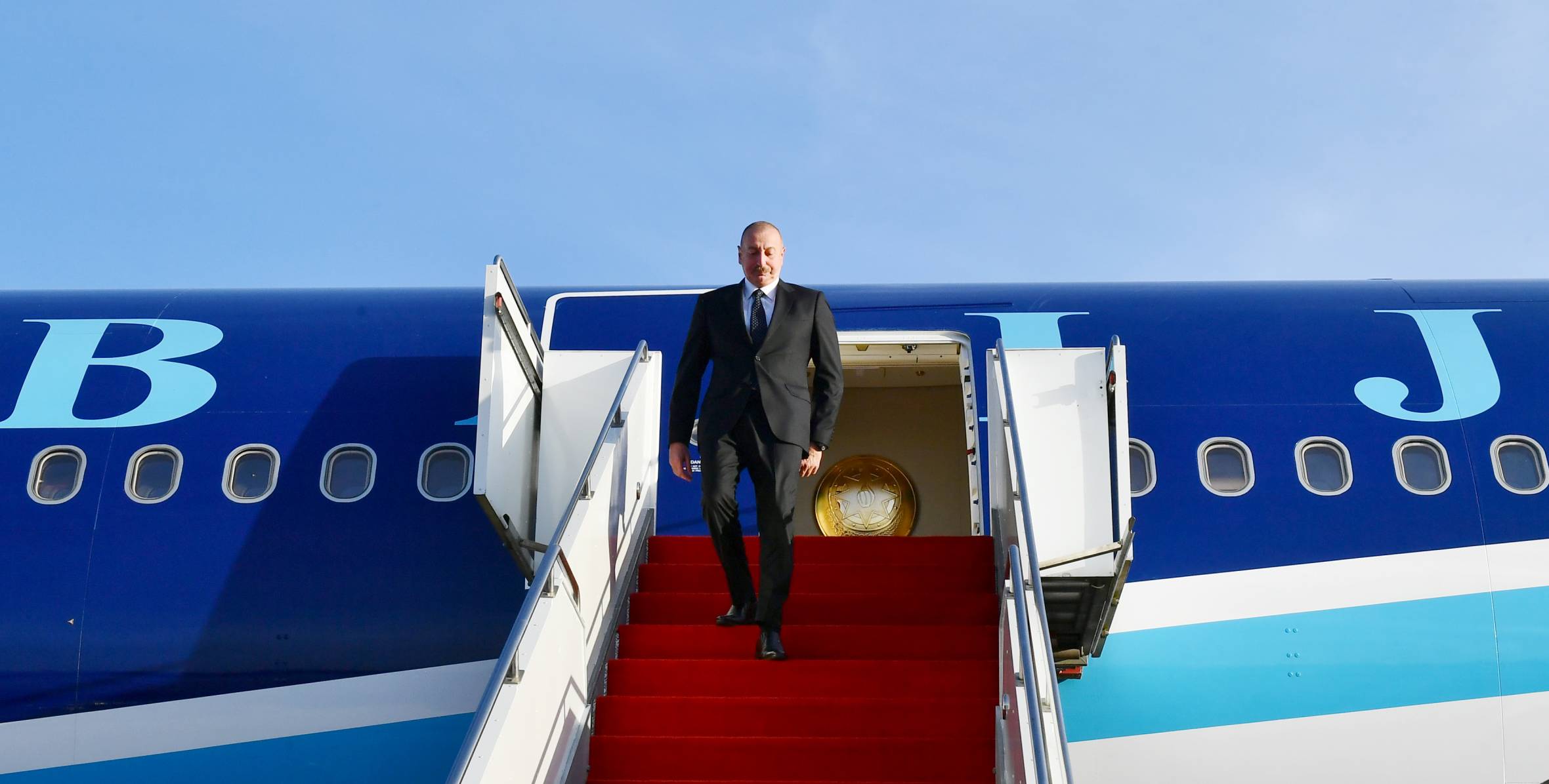 Ильхам Алиев прибыл с рабочим визитом в Казахстан
