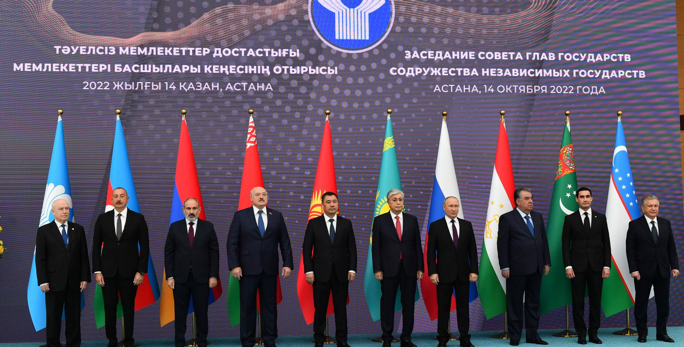 Ильхам Алиев принял участие в заседании Совета глав государств СНГ в Астане
