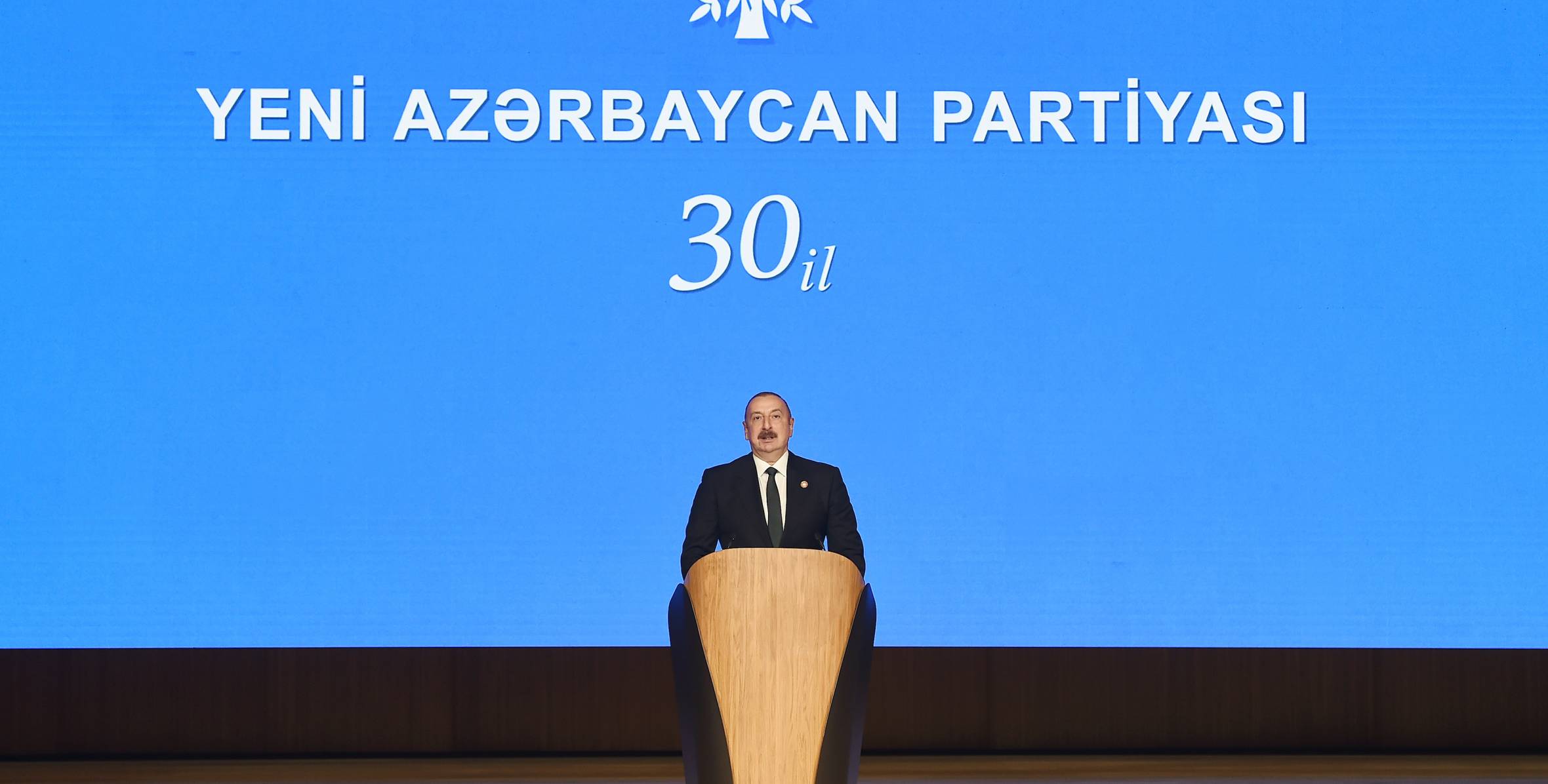 Ильхам Алиев выступил на мероприятии по случаю 30-летия создания Партии «Ени Азербайджан»