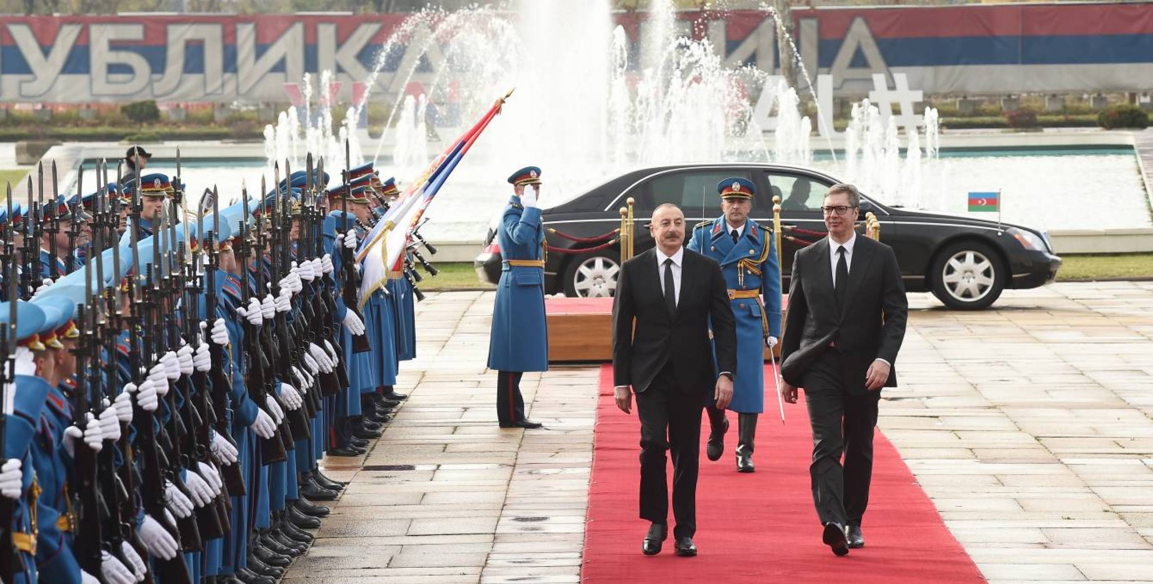 State visit of Ilham Aliyev to Serbia
