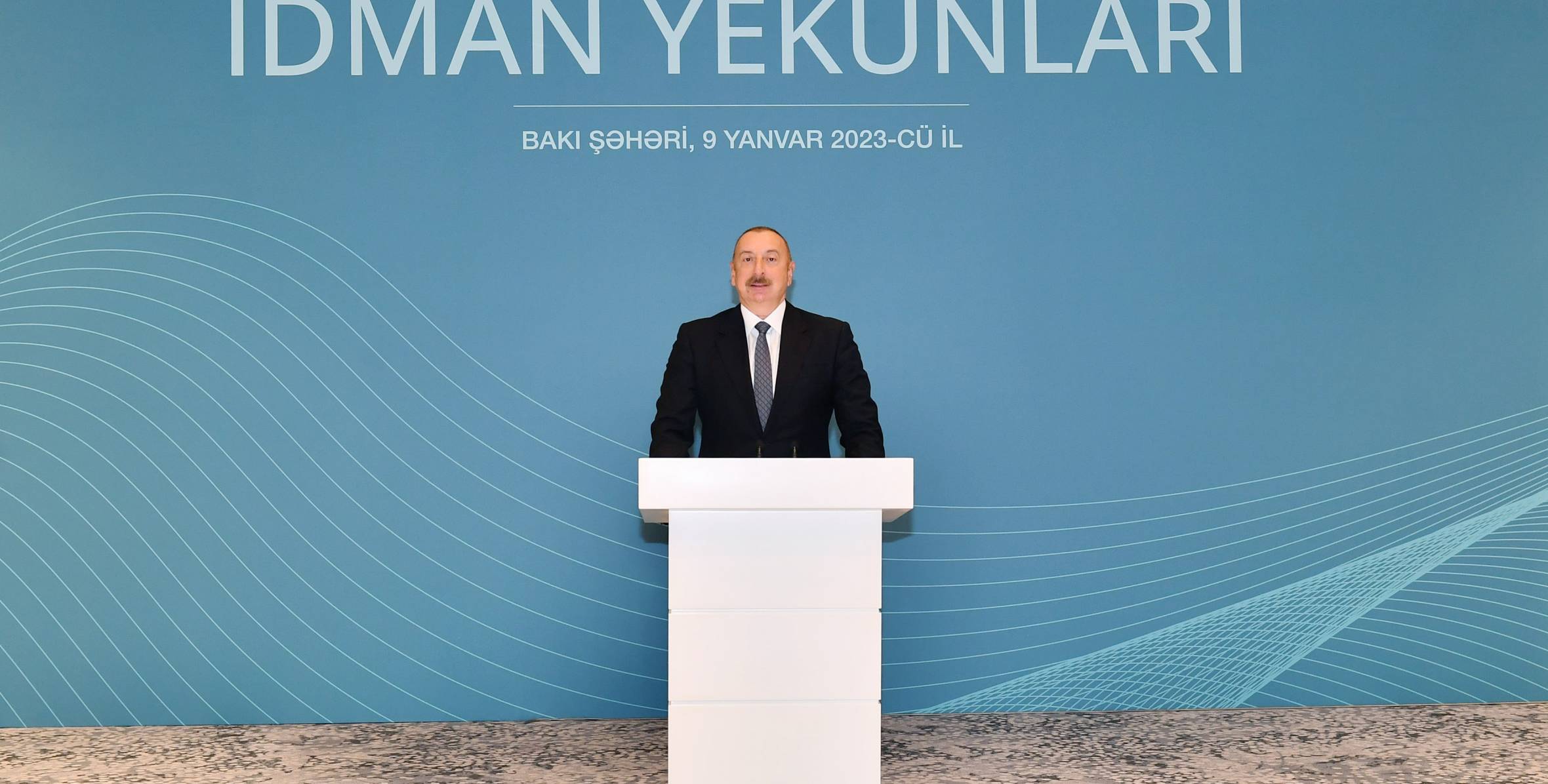 Ильхам Алиев принял участие в церемонии, посвященной спортивным итогам прошлого года