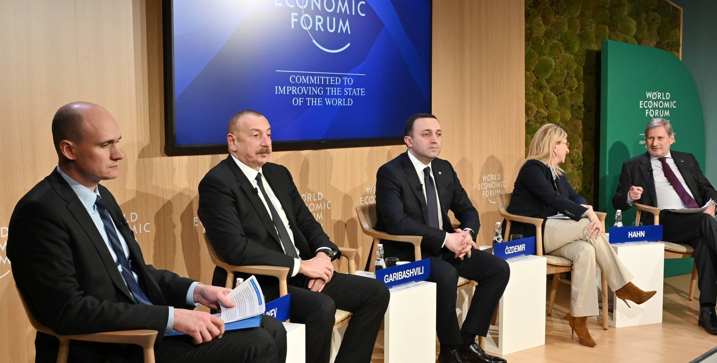 Ilham Aliyev attended plenary meeting held as part of World Economic Forum