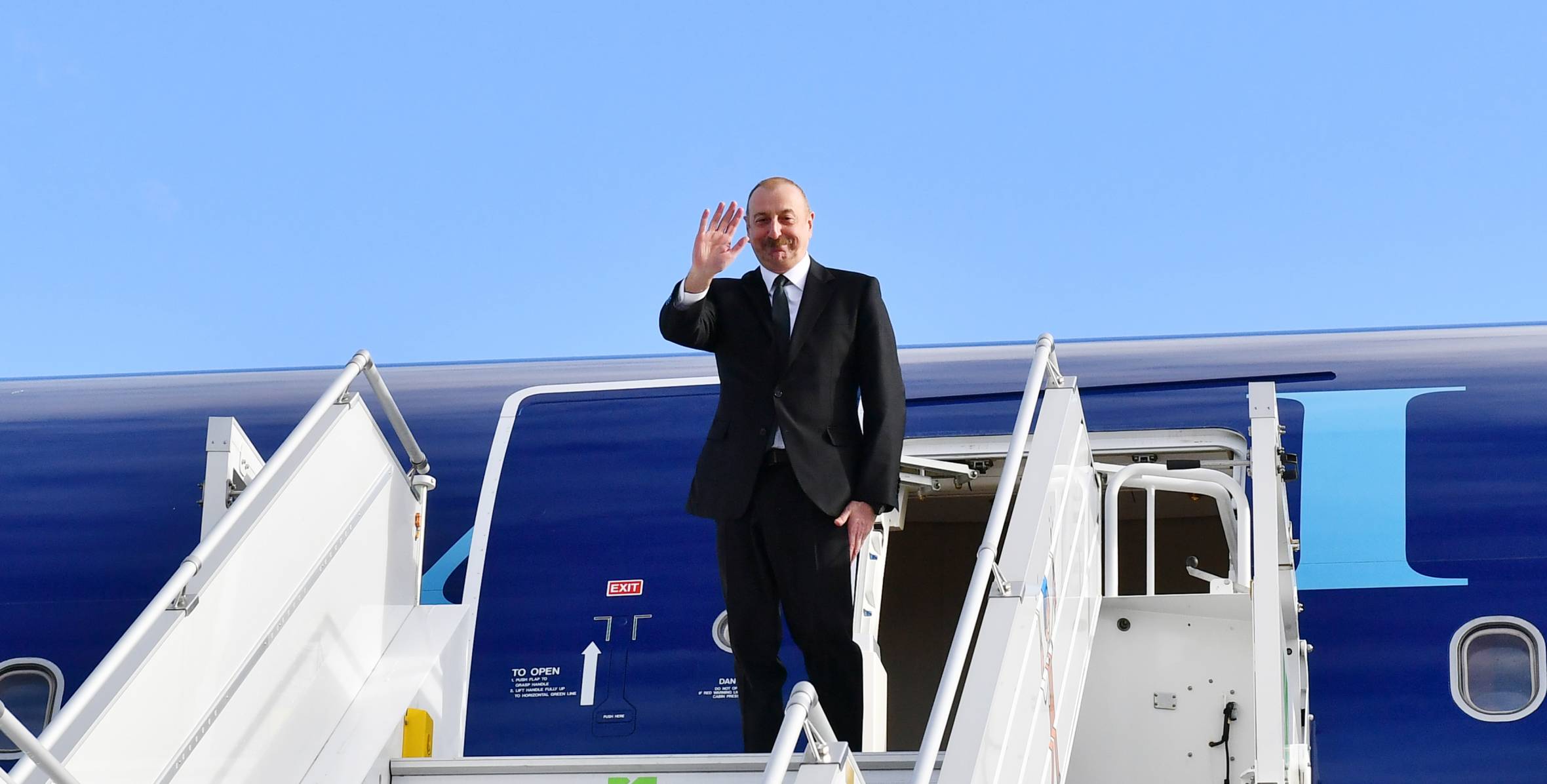 Ilham Aliyev completed his working visit to Germany