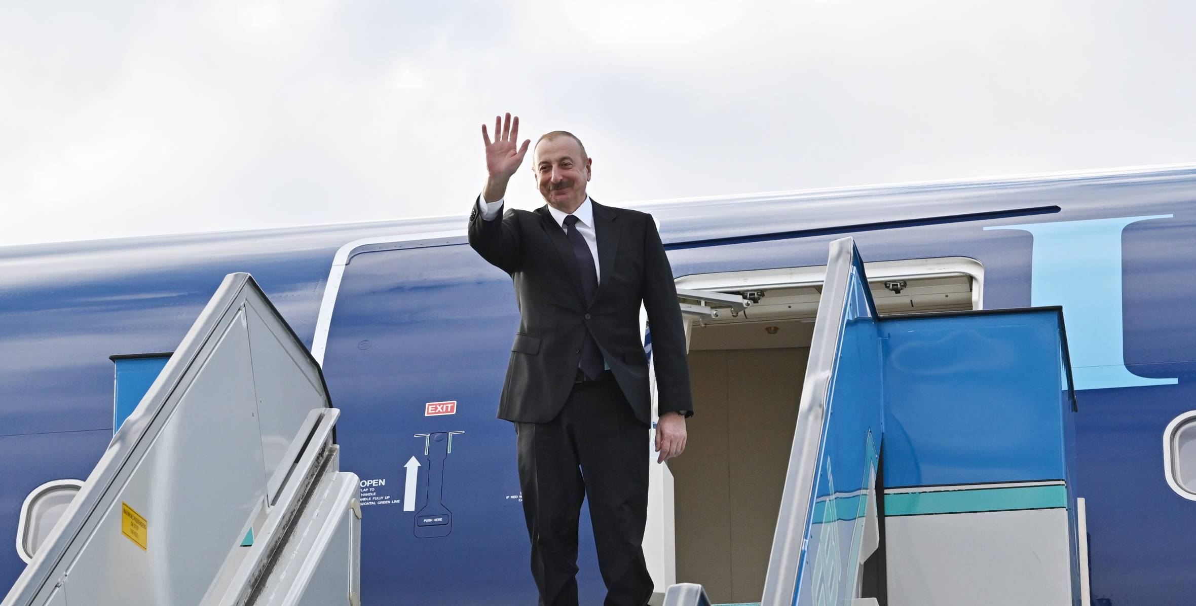 Ilham Aliyev completed his visit to Türkiye