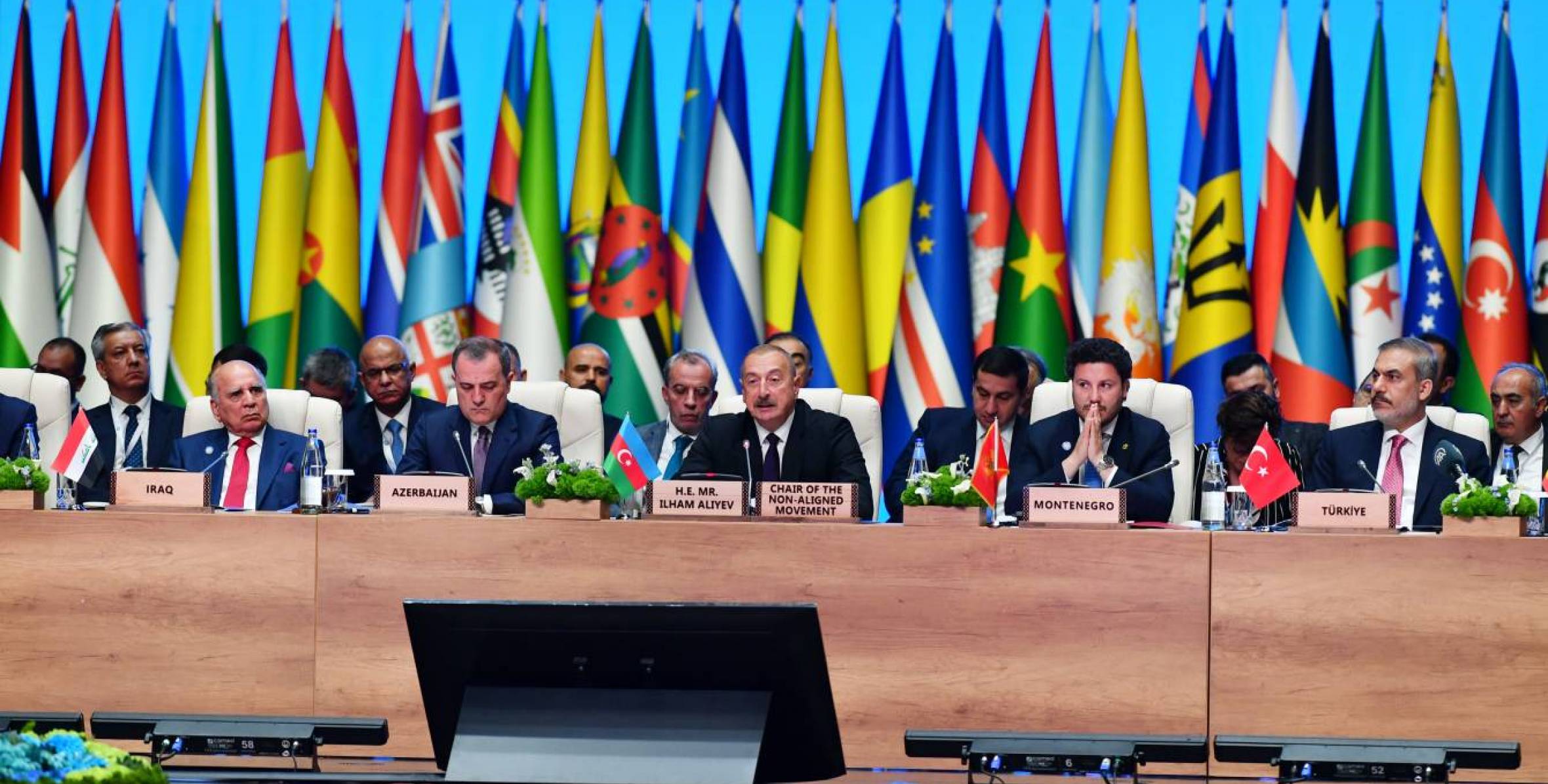 Speech by Ilham Aliyev at the Ministerial Meeting of NAM Coordinating Bureau