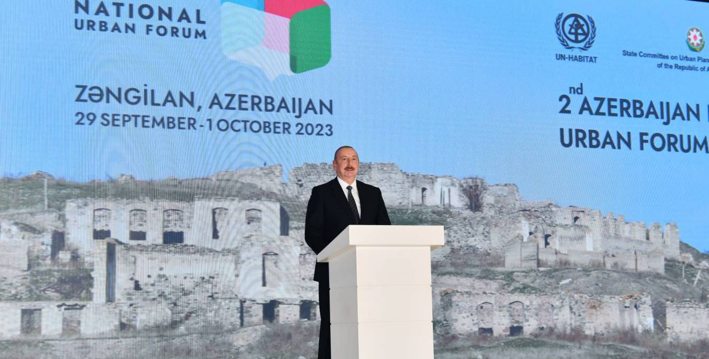 Речь Ильхама Алиева во втором Азербайджанском национальном градостроительном форуме