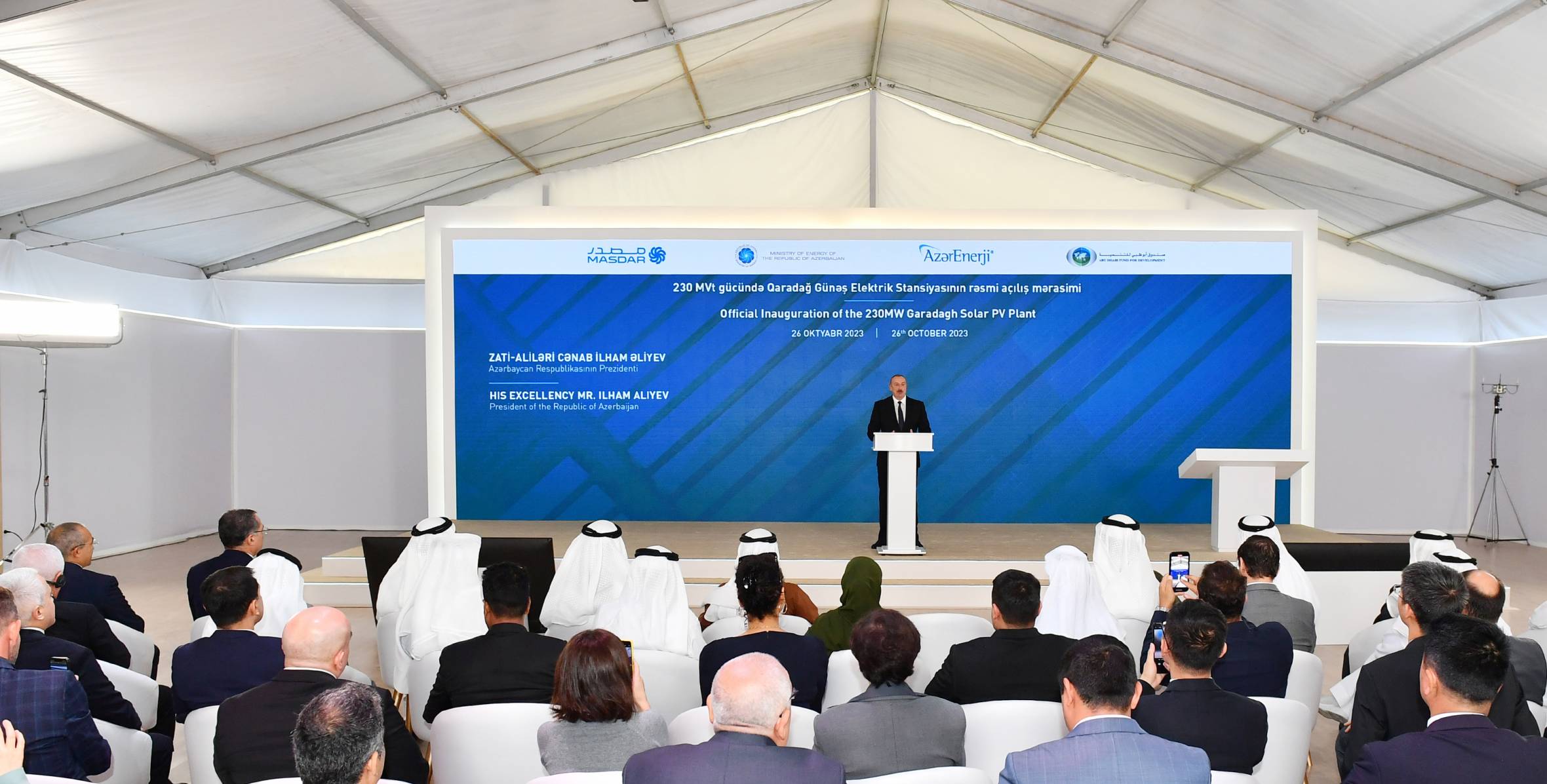 Речь Ильхама Алиева на церемонии официального открытия Гарадагской солнечной электростанции мощностью 230 МВт