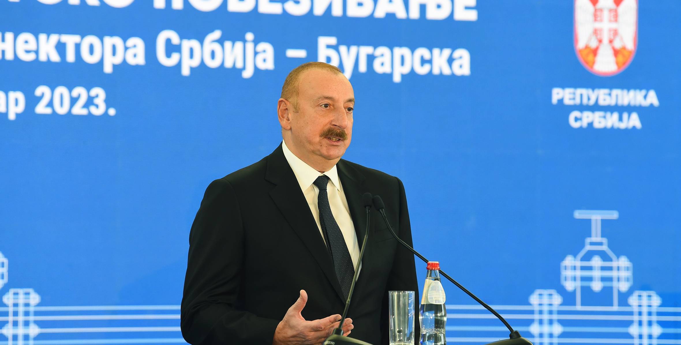 Ильхам Алиев принял участие в церемонии запуска интерконнектора Сербия-Болгария