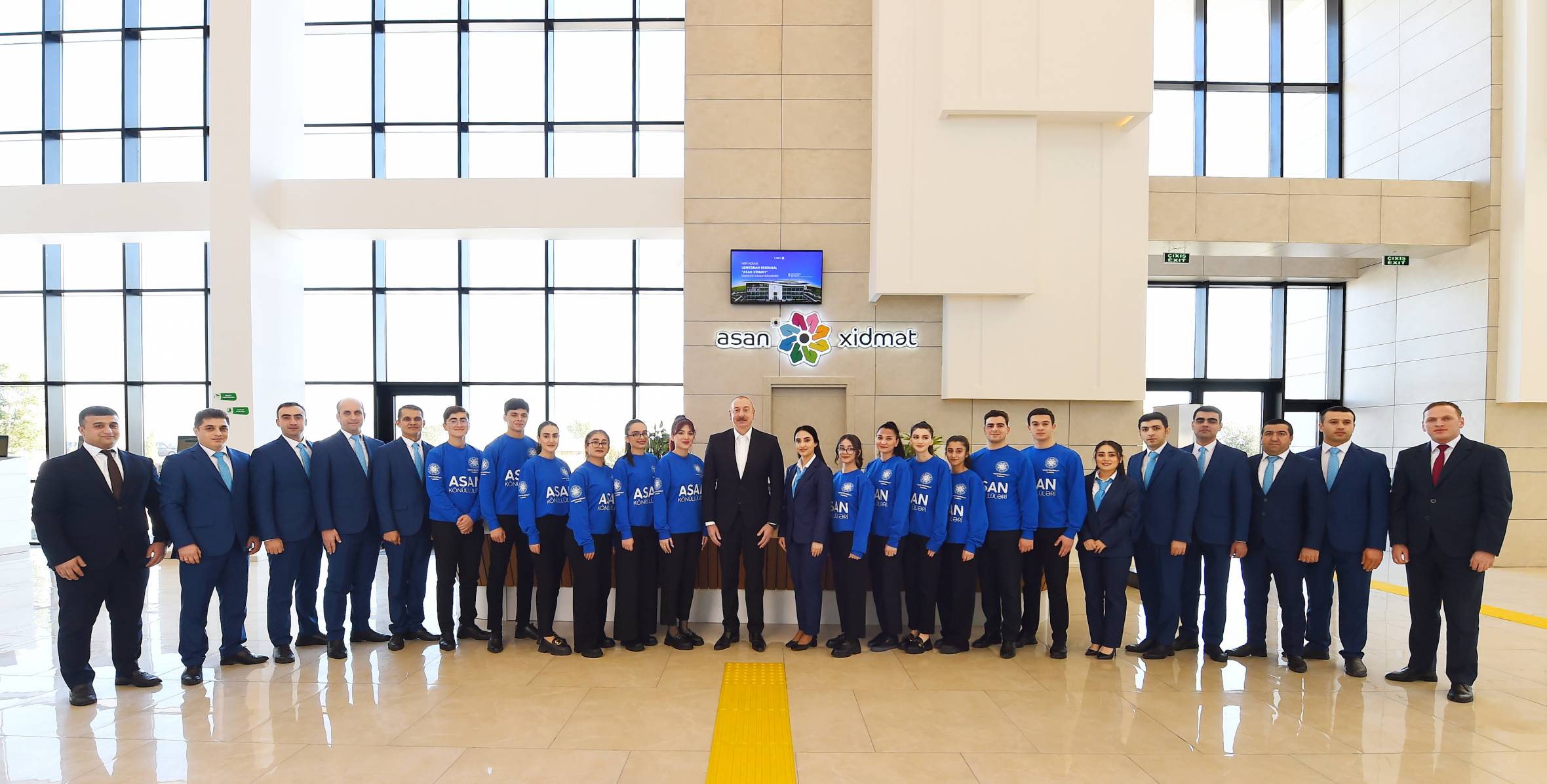 Ильхам Алиев открыл Лянкяранский региональный центр ASAN xidmət