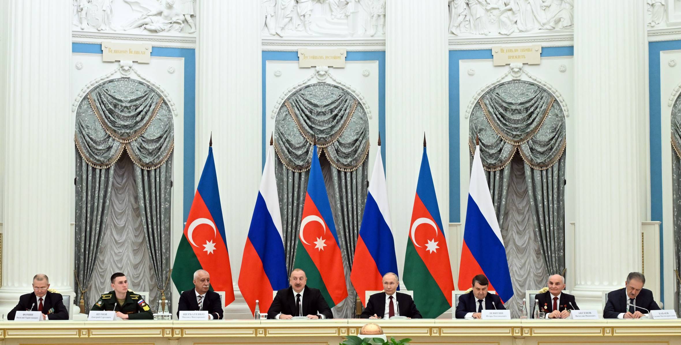 Speech by Ilham Aliyev at the joint meeting between Azerbaijani and Russian Presidents with railway veterans and workers on the occasion of the 50th anniversary of the Baikal-Amur Mainline