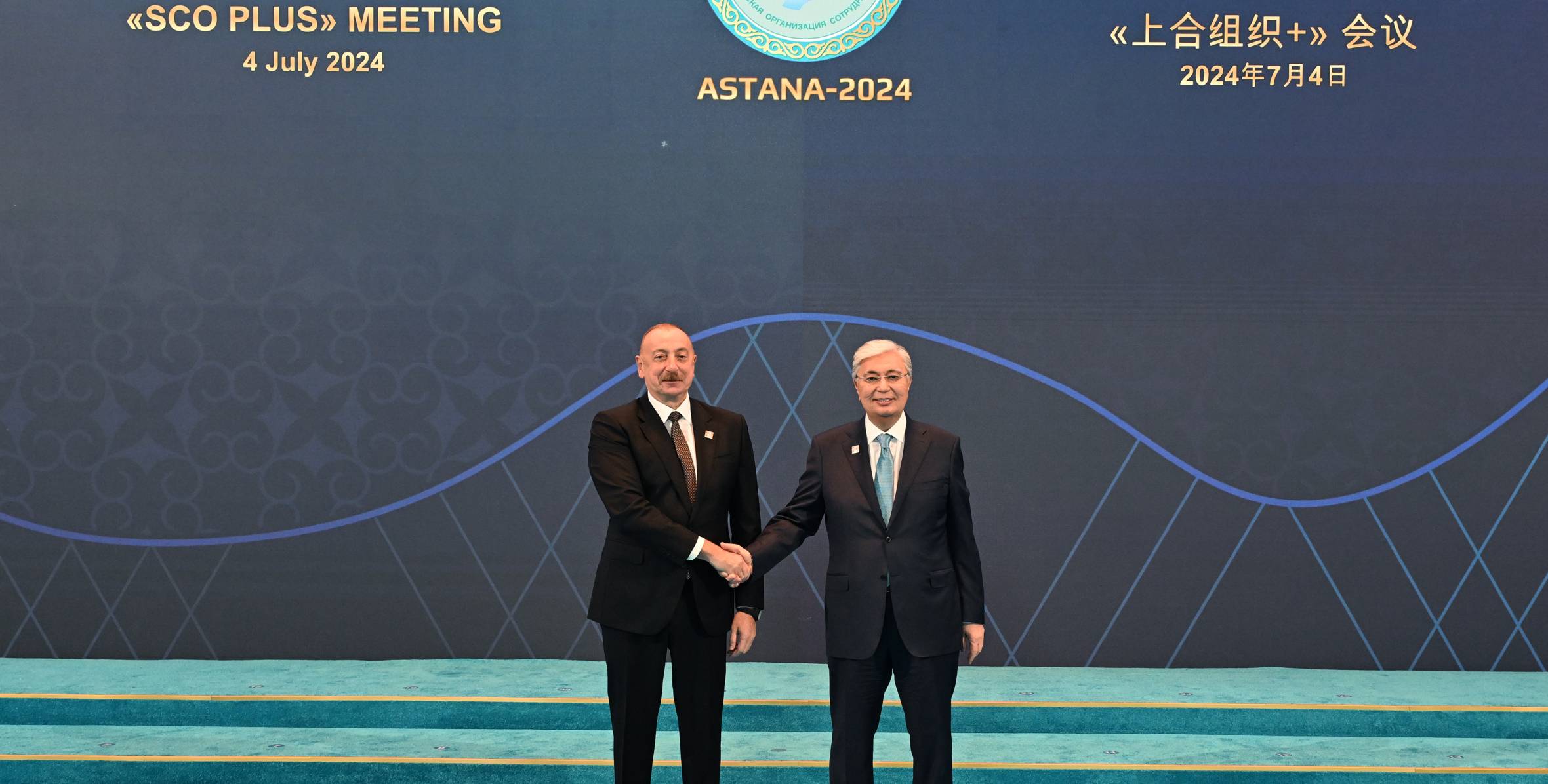 Ilham Aliyev arrived at "Palace of Independence” to attend "SCO plus" format meeting in Astana