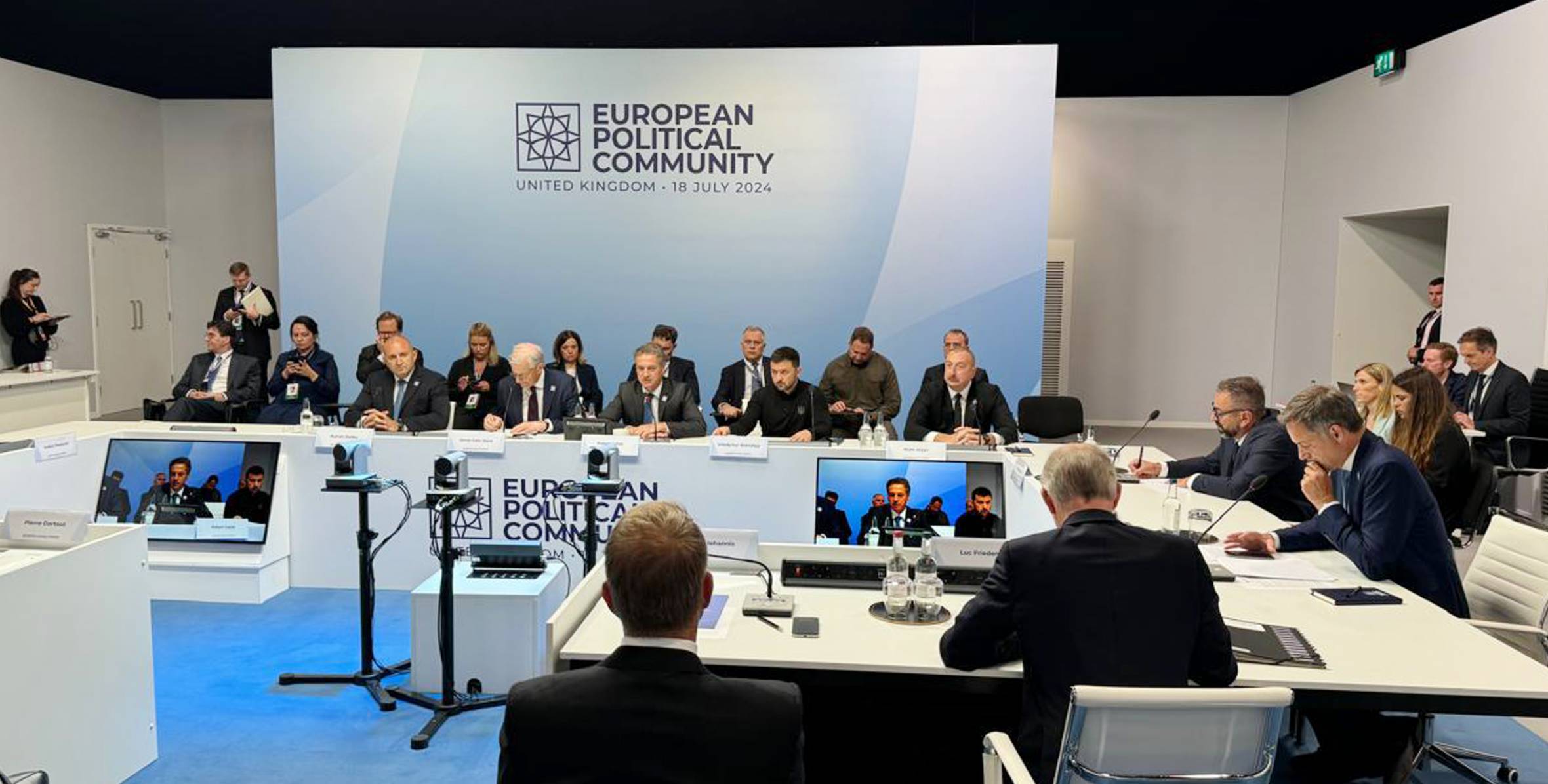 Speech by Ilham Aliyev in a roundtable on “Energy and Connectivity” as part of 4th summit of European Political Community