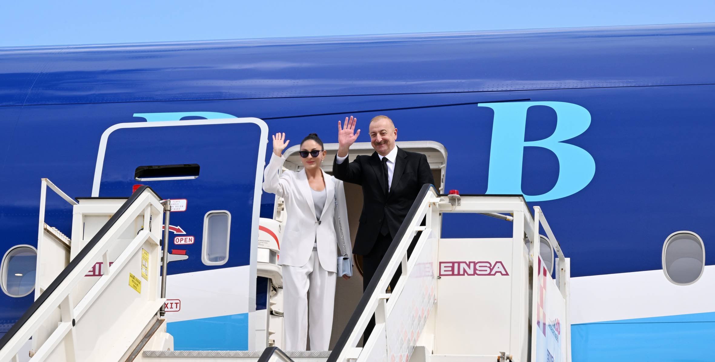 Ilham Aliyev completed his working visit to Italy