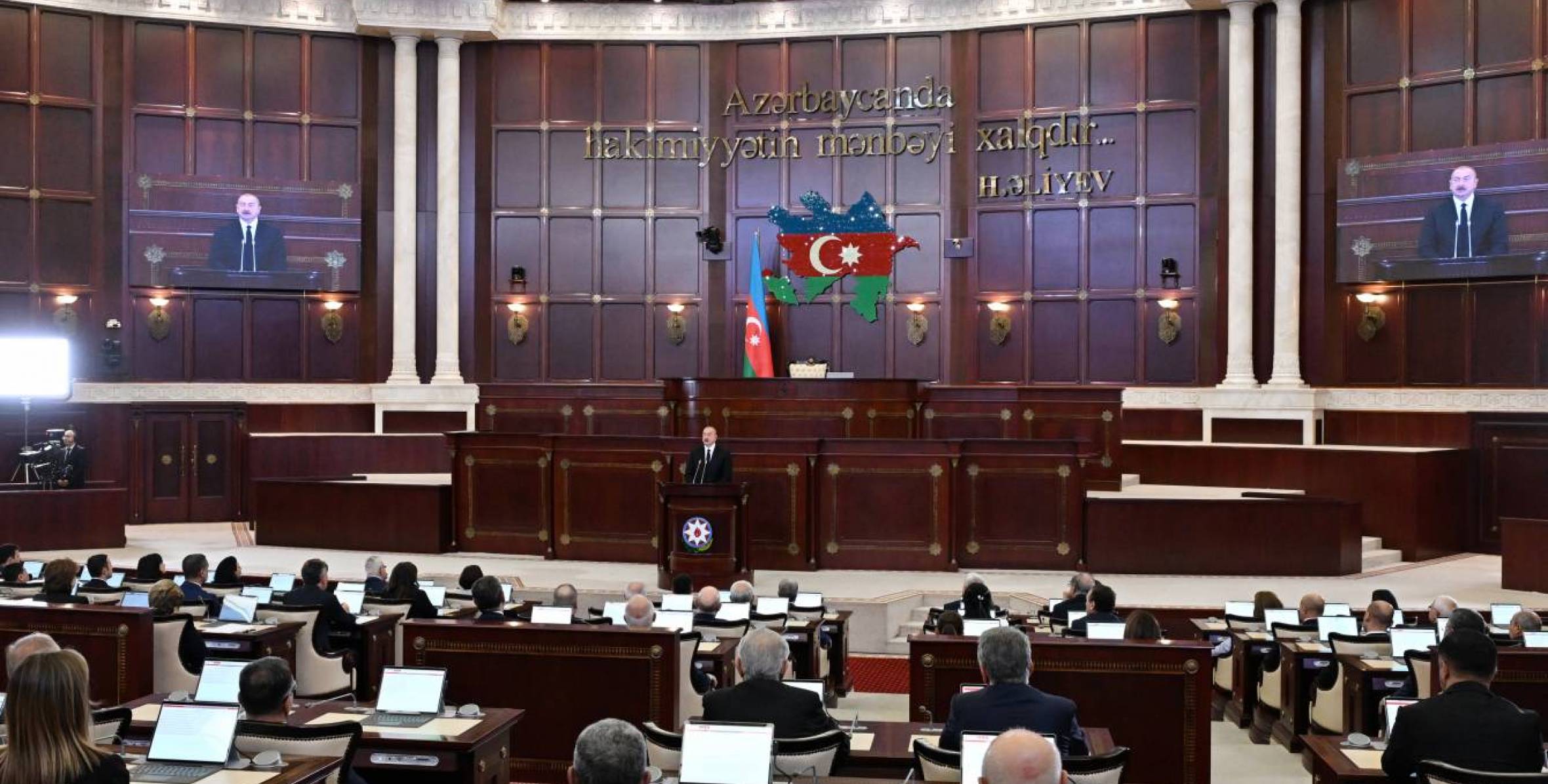 Speech by President Ilham Aliyev at the first session of the seventh term of the Milli Majlis of the Republic of Azerbaijan