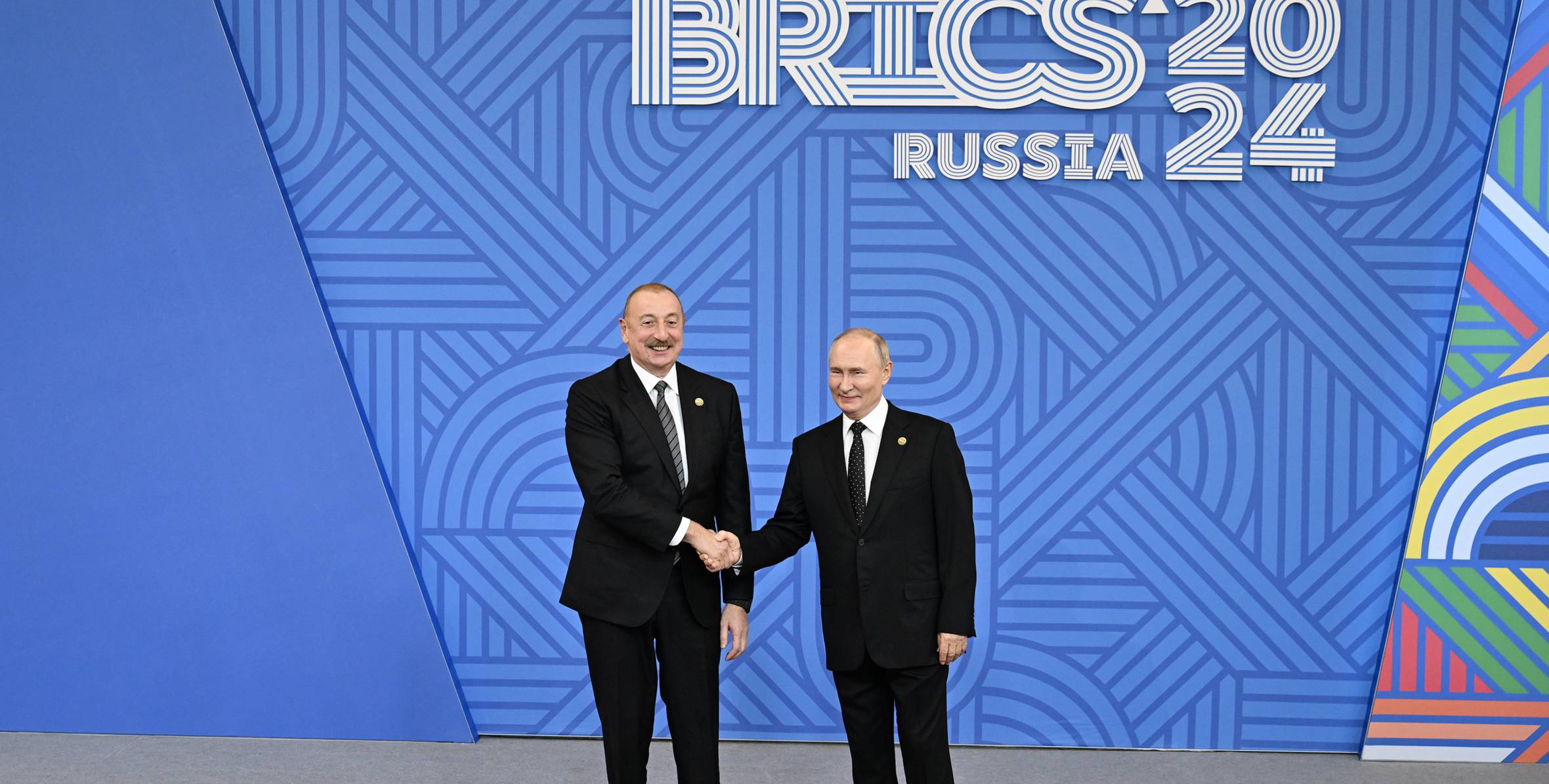 Kazan hosted official reception on the occasion of the 16th BRICS Summit