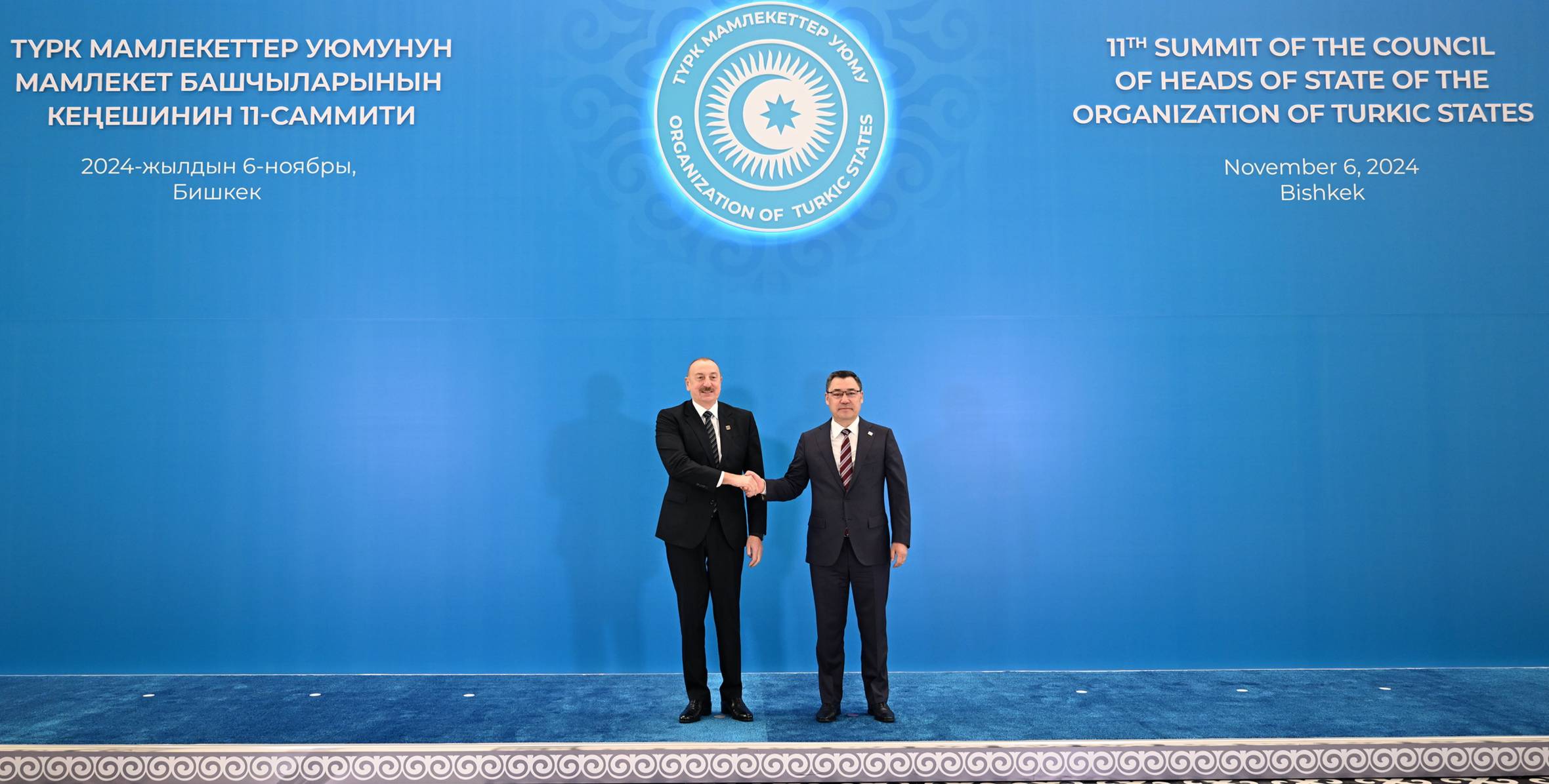 Ilham Aliyev is participating in the 11th Summit of the Heads of State of the Organization of Turkic States in Bishkek