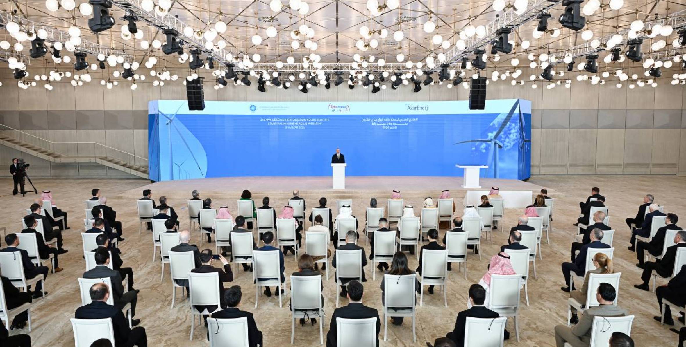 Bakıda “Xızı-Abşeron” Külək Elektrik Stansiyasının rəsmi açılış mərasimində İlham Əliyevin nitqi