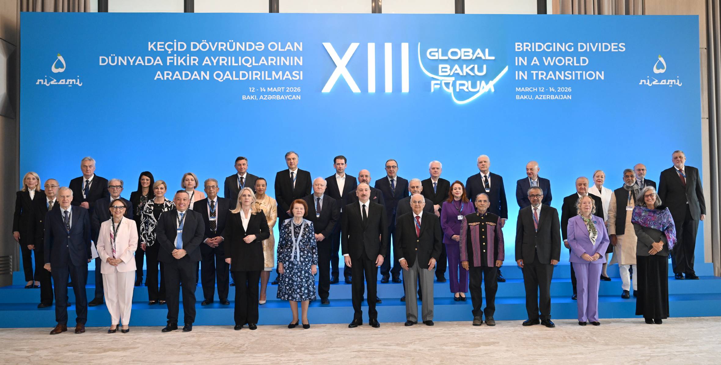 Начал работу XIII Глобальный Бакинский форум на тему «Преодоление разногласий в мире в переходный период»
