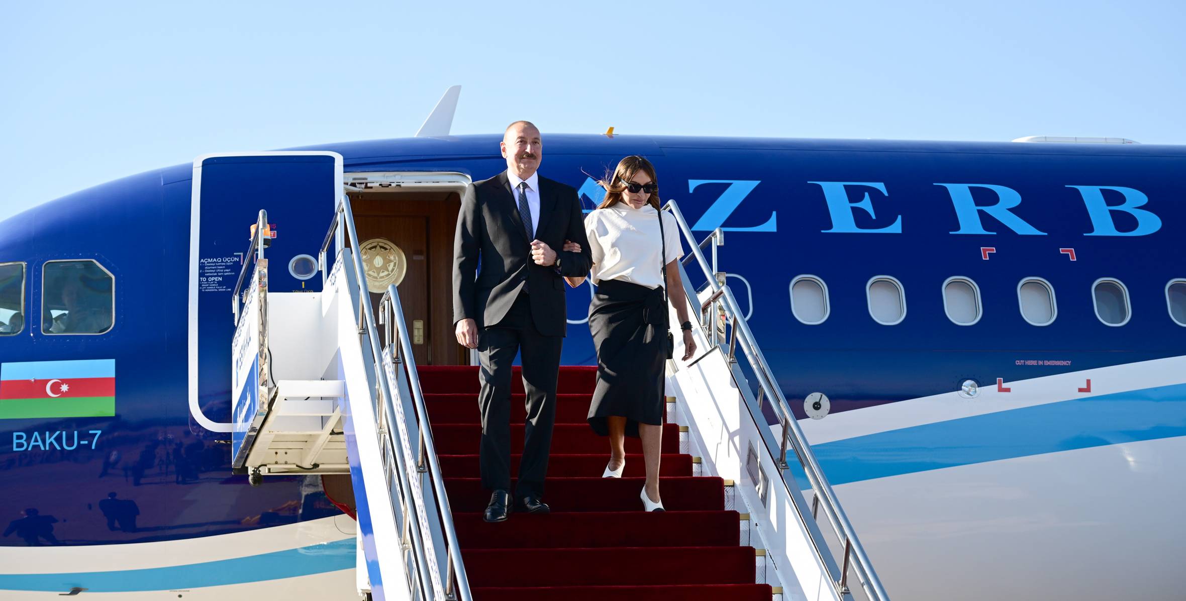 Ilham Aliyev arrived in Kyrgyzstan for state visit