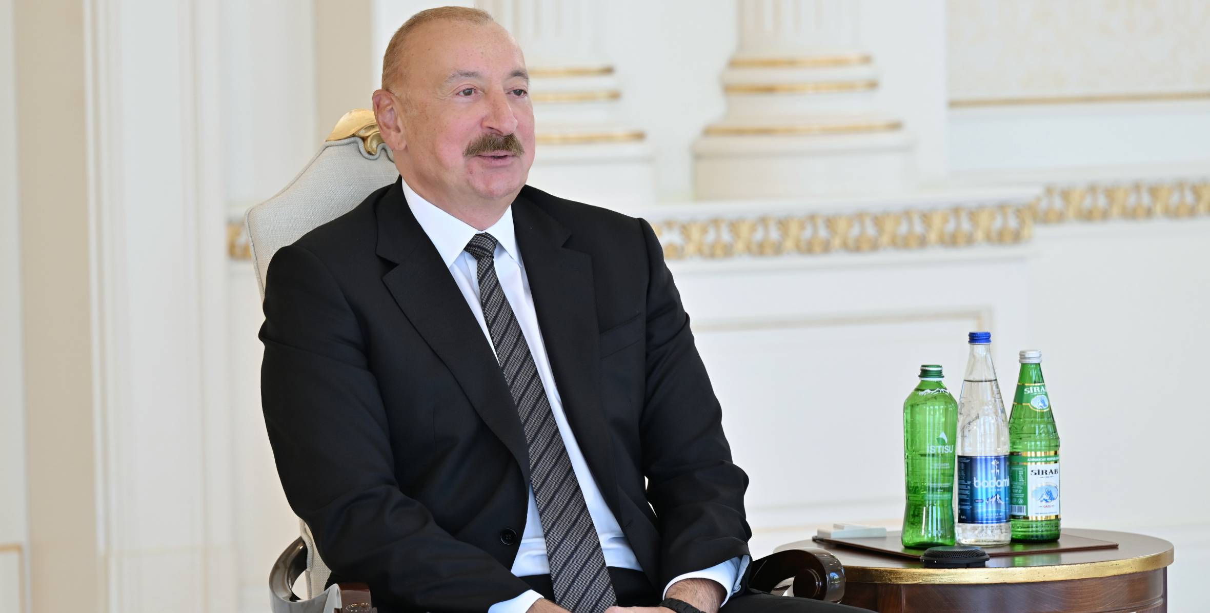 Август 2026