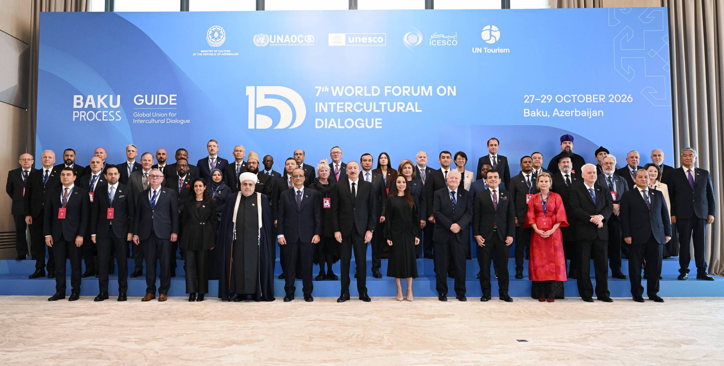İlham Əliyev VII Ümumdünya Mədəniyyətlərarası Dialoq Forumunun açılışında çıxış edib