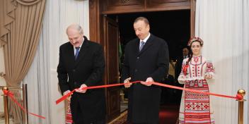 Ilham Aliyev and Belarusian President Aleksandr Lukashenko took part in the opening of the new building of the Embassy of the Republic of Belarus in Azerbaijan