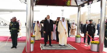 Ilham Aliyev arrived in the Kingdom of Saudi Arabia for an official visit