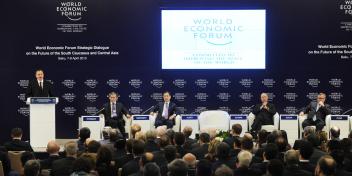 Ilham Aliyev attended the opening of the World Economic Forum on the subject of Strategic Dialogue on the Future of the South Caucasus and Central Asia”