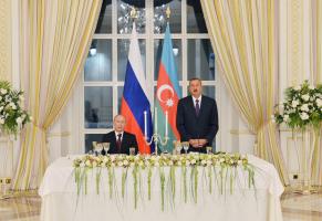 Ilham Aliyev hosted a reception in honor of Russian President Vladimir Putin