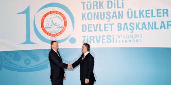 Working visit of Ilham Aliyev to Turkey