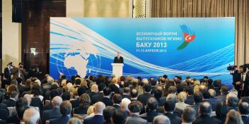 Ilham Aliyev attended the First World Forum of Graduates of Moscow State Institute for International Relations (MGIMO)