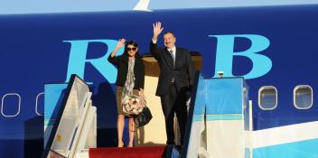 Ilham Aliyev’s official visit to the Republic of Turkey has ended