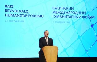 Ilham Aliyev attended an official opening ceremony of the 4th Baku International Humanitarian Forum