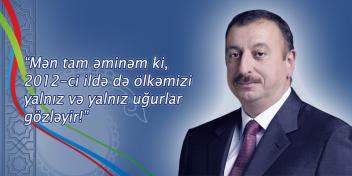 Congratulatory message of Ilham Aliyev to the people of Azerbaijan on the occasion of the Day of Solidarity of Azerbaijanis of the World and New Year