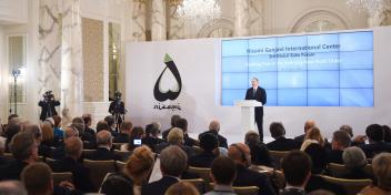 Speech by Ilham Aliyev at the opening ceremony of the 3rd Global Baku Forum