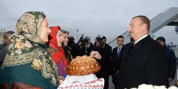 Ilham Aliyev has arrived in Ukraine on an official visit