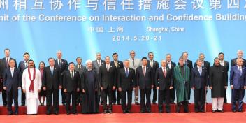 Working visit of Ilham Aliyev to China