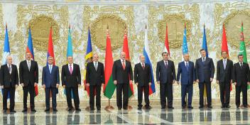 Visit of Ilham Aliyev to the Republic of Belarus