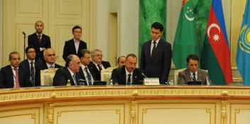 Ilham Aliyev attended the 5th Summit of the Cooperation Council of Turkic Speaking States