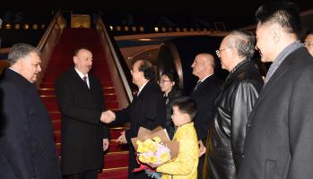 Ilham Aliyev arrived in Beijing from Xian