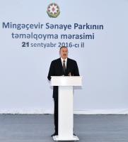 Mingəçevir Sənaye Parkının təməlqoyma mərasimində İlham Əliyevin nitqi