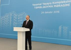 Speech by Ilham Aliyev at the foundation of first nine-storey building and school in Yasamal residential complex