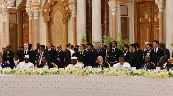 Ilham Aliyev attended  the Arab-Islamic-American summit in Riyadh